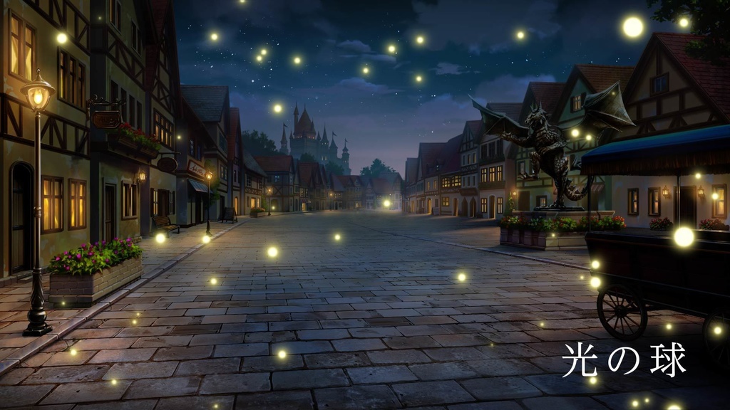 ココフォリア用動画素材「雨・黒い雨・落ち葉(枯葉)・光の球・緑の霧」