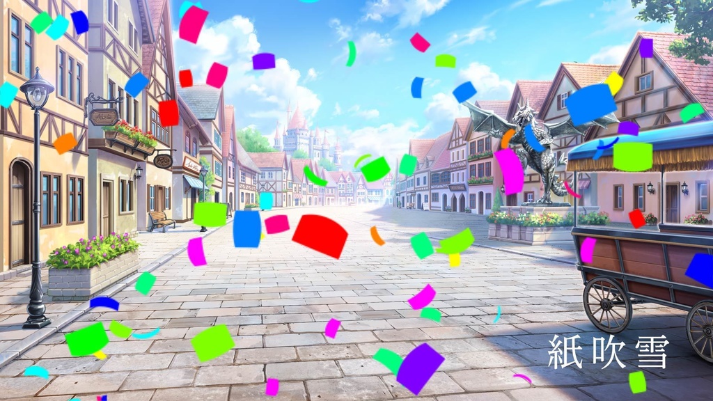 ココフォリア用動画素材「紙吹雪・血の雨・落ち葉・光の柱・紫の霧」