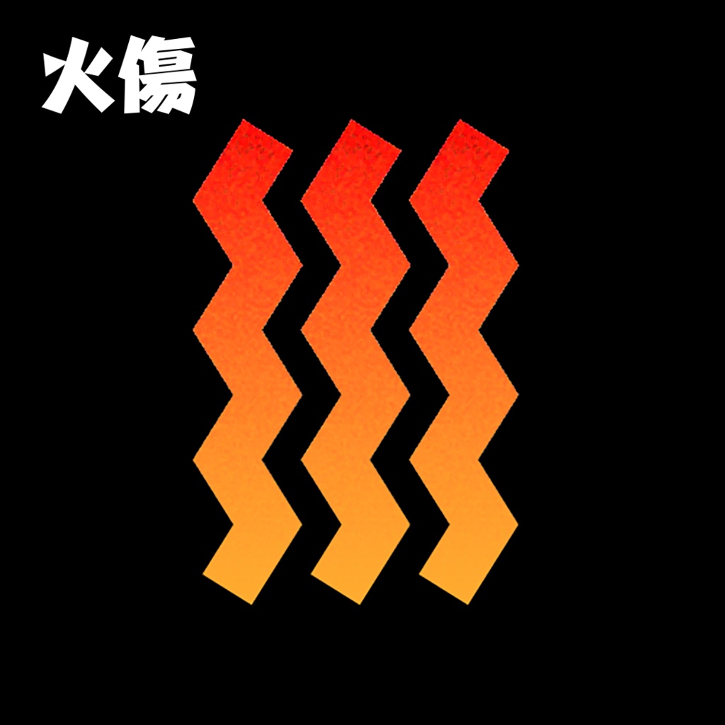 ココフォリア用動画素材「動く状態異常アイコン」12個セット