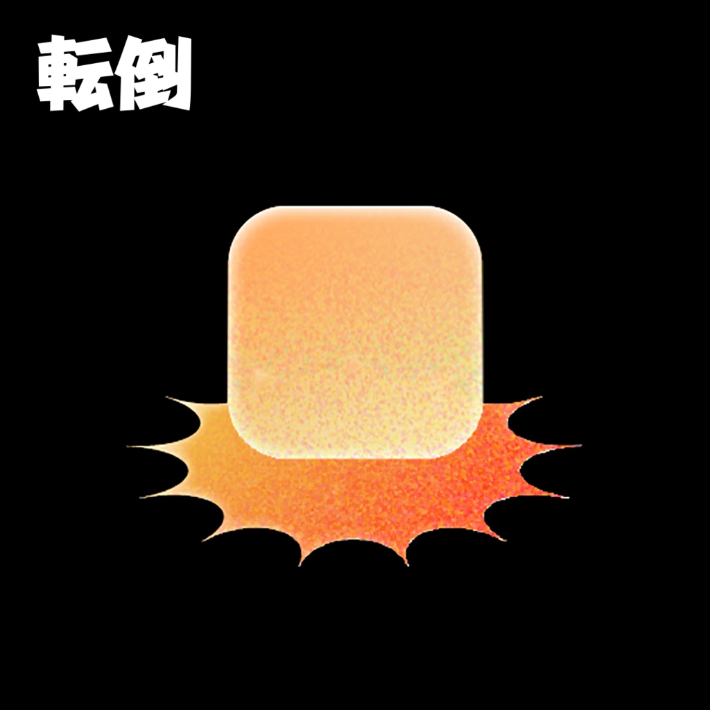 ココフォリア用動画素材「動く状態異常アイコン」12個セット