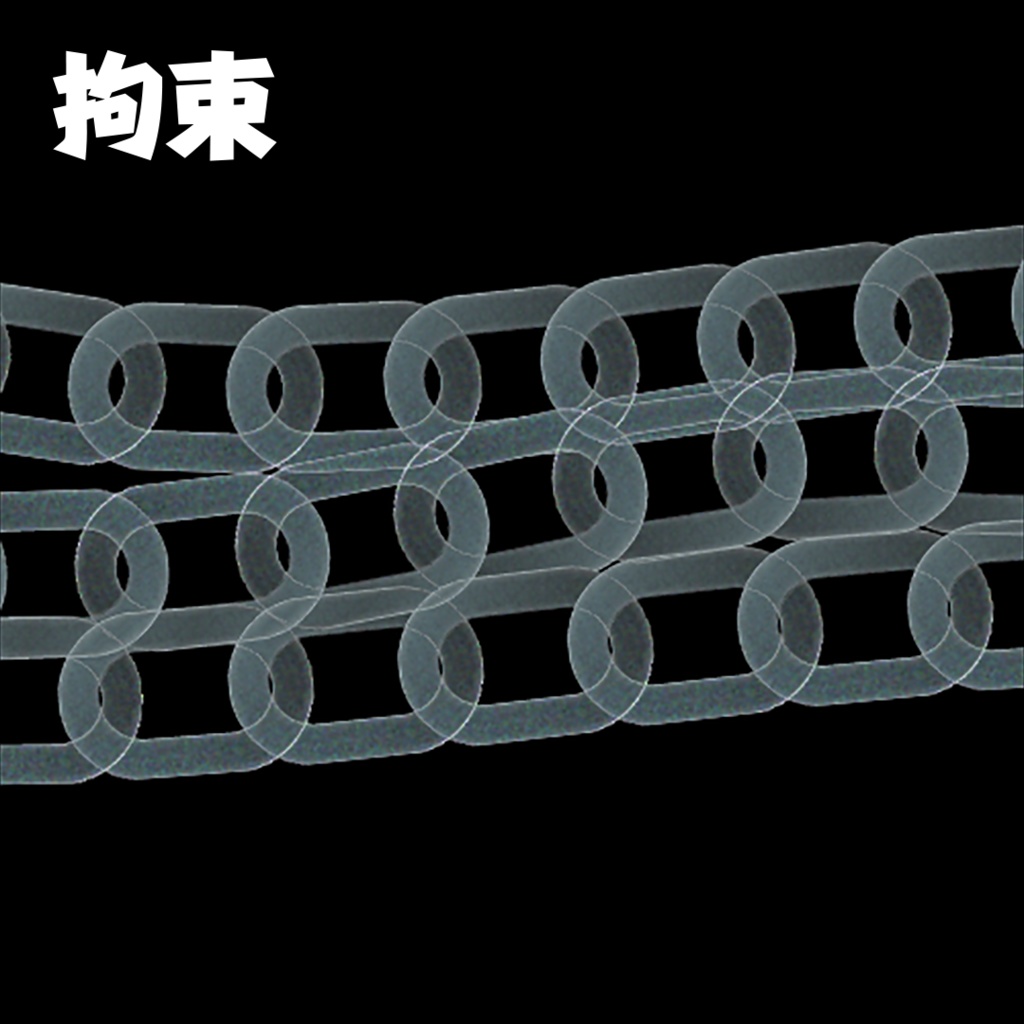 ココフォリア用動画素材「動く状態異常アイコン」12個セット