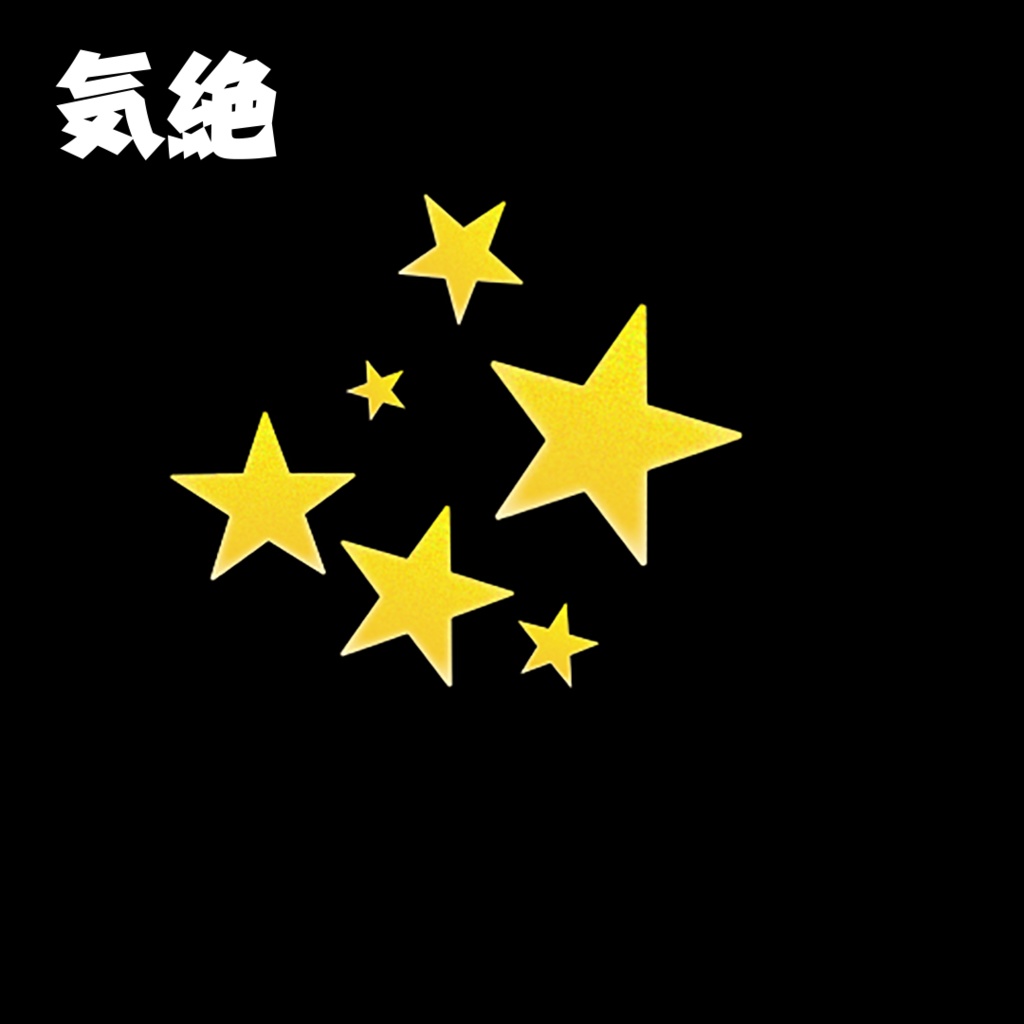 ココフォリア用動画素材「動く状態異常アイコン」12個セット
