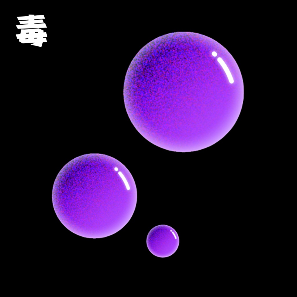 ココフォリア用動画素材「動く状態異常アイコン」12個セット