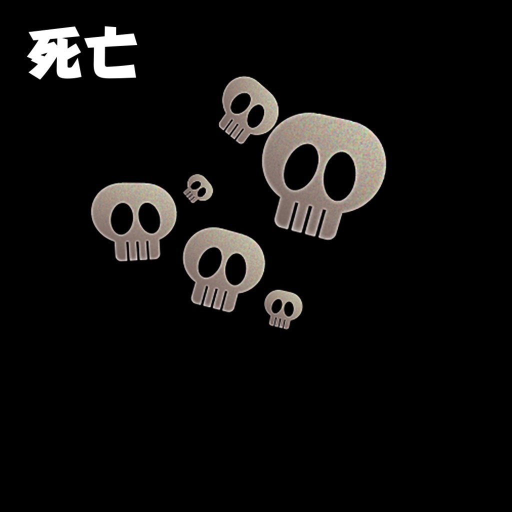 ココフォリア用動画素材「動く状態異常アイコン」12個セット