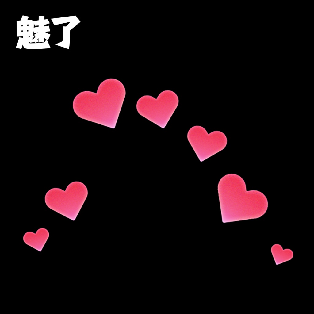 ココフォリア用動画素材「動く状態異常アイコン」12個セット