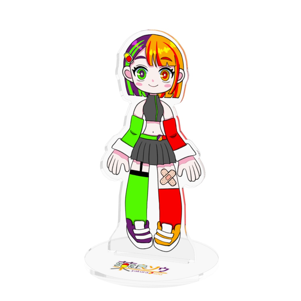 薬良ソウ　立ち絵　アクリルスタンド(サイズ2種　台座色2種)