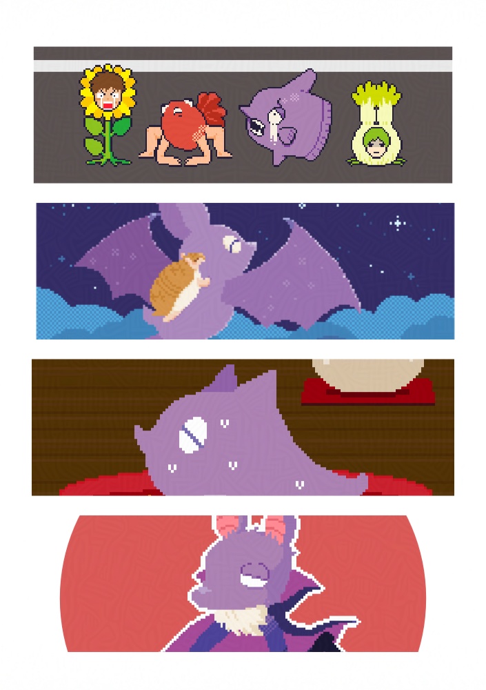 変身失敗美術館