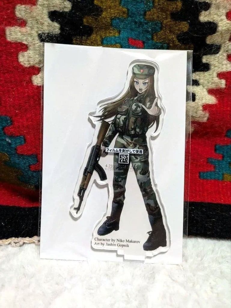 JUGOVERSE ユーゴバース ユーゴ娘 ルシア・フランコヴィチ Lucija Frankovic ACR003