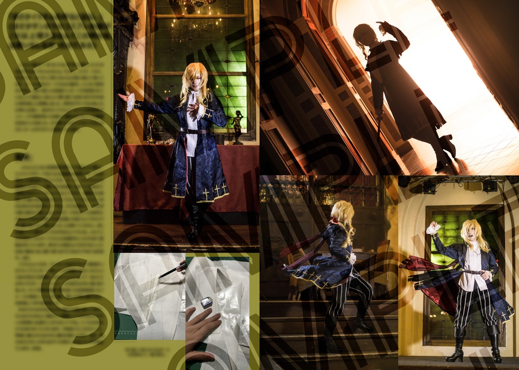 禅火式衣装解説&考察本 PUT IN THE WARDROBE from “Horizons” Vol.1