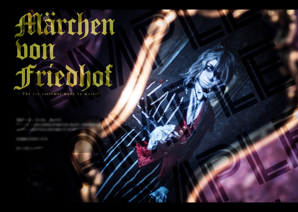 禅火式衣装解説&考察本 PUT IN THE WARDROBE from “Horizons” Vol.1