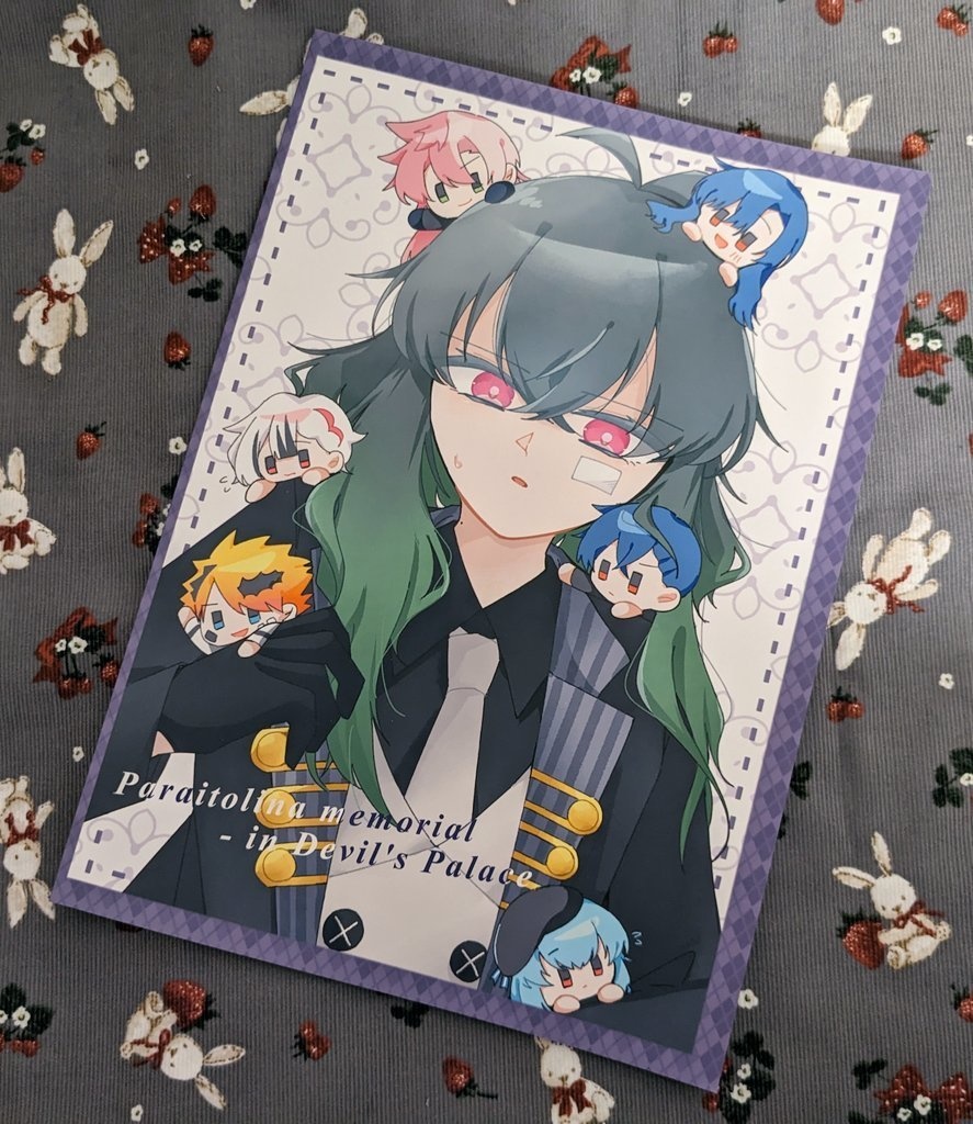 Paraitolina memorial - in Devil's Palace