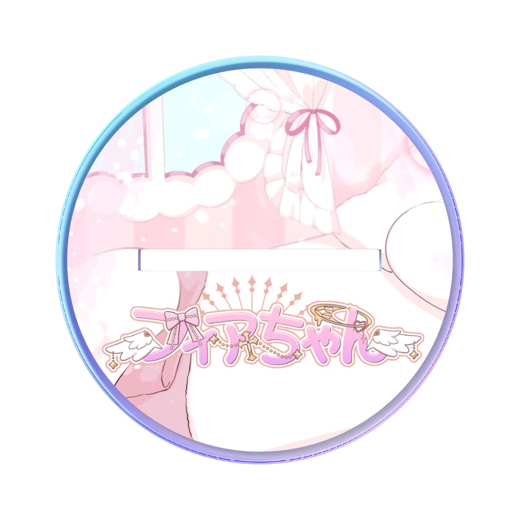 眠たそうなフィアちゃんのオーロラアクスタ