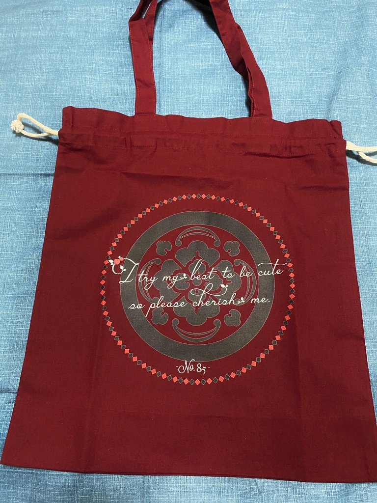 【頒布ページ移動】可愛くしているから、大事にしてね。巾着トートバッグ (加州清光)