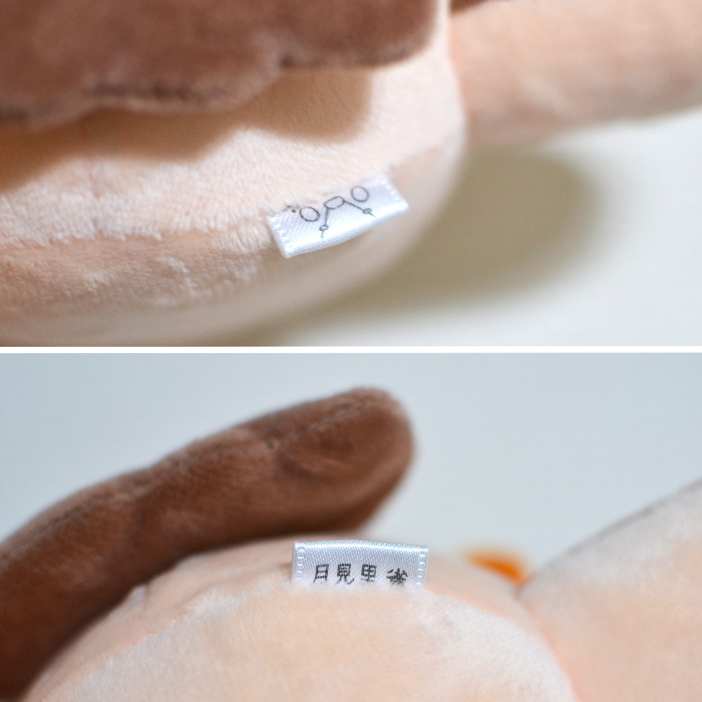 【受注生産】すずめちゃんのぬいぐるみ【2次受注】