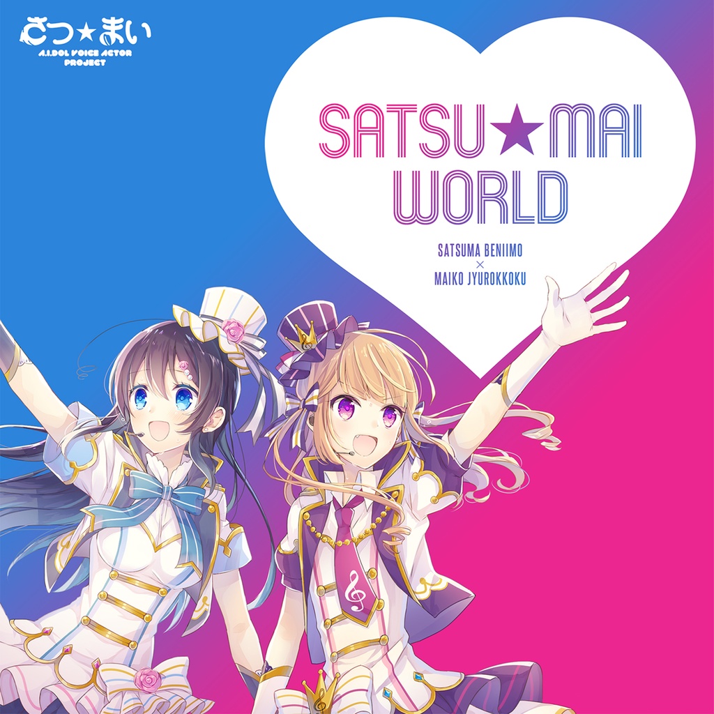 SATSU★MAI WORLD