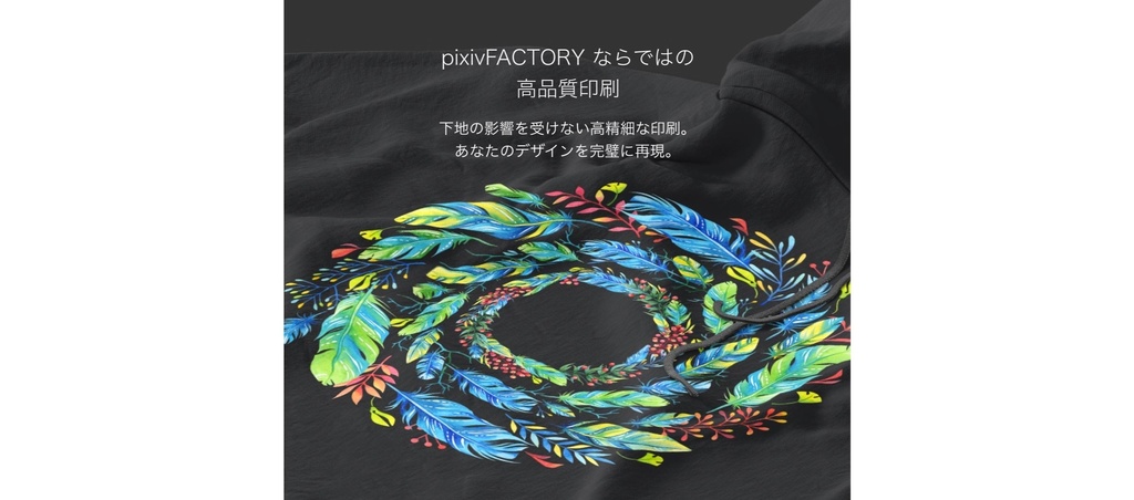 Rainbowジップパーカー