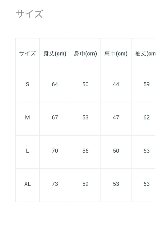 Rainbowジップパーカー