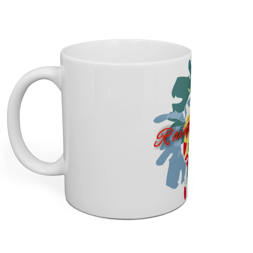 新Rainbowマグカップ