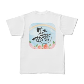 RainbowRoseTシャツ〜虹薔薇〜