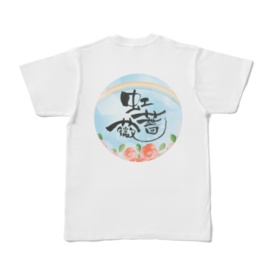 RainbowRoseTシャツ〜虹薔薇〜