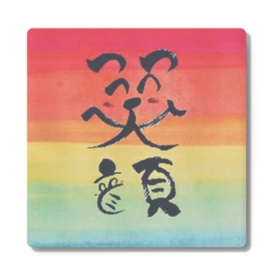 Rainbowコースター