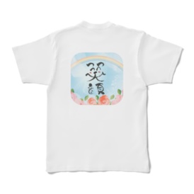 RainbowRose Tシャツ〜笑顔〜