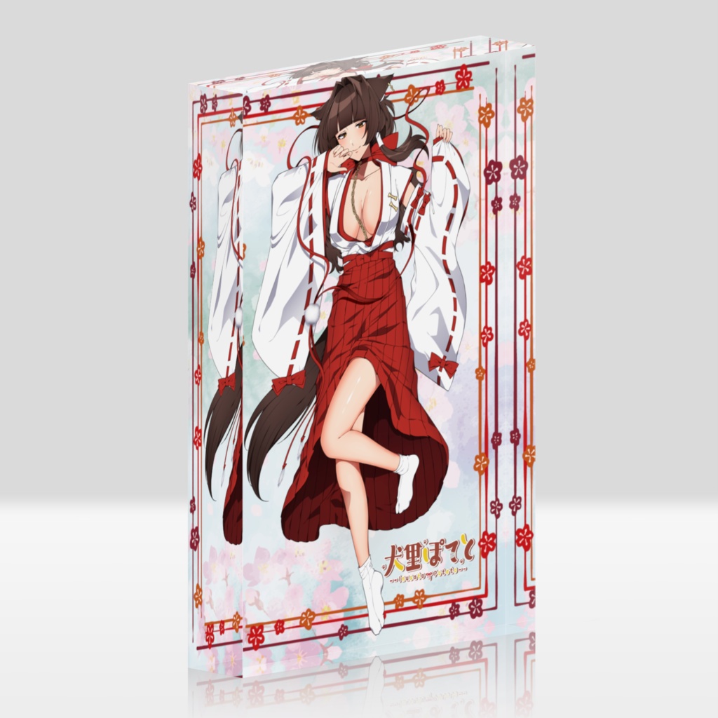 犬里ぽてと アクリルブロック 2種