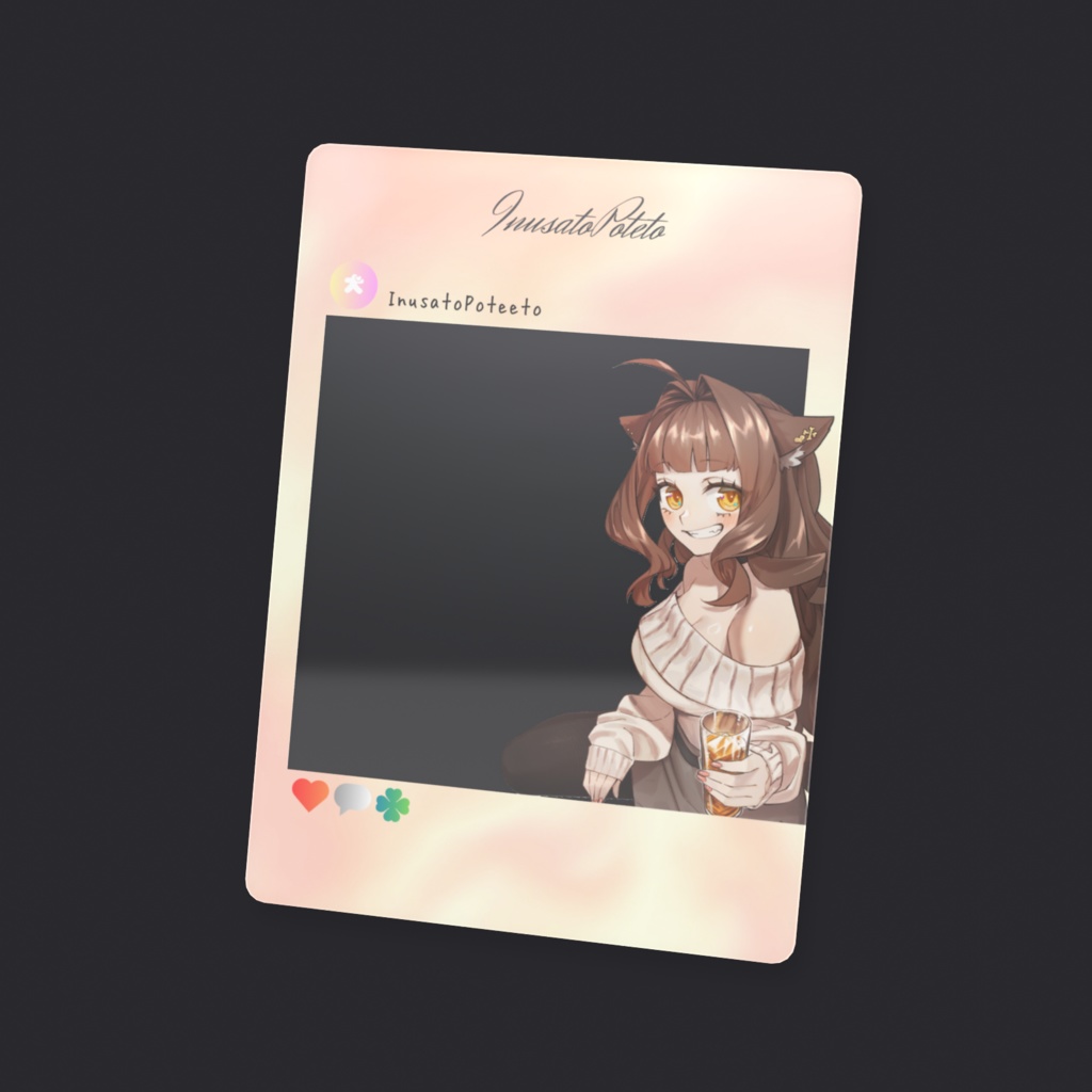 犬里ぽてと5周年クリアカード