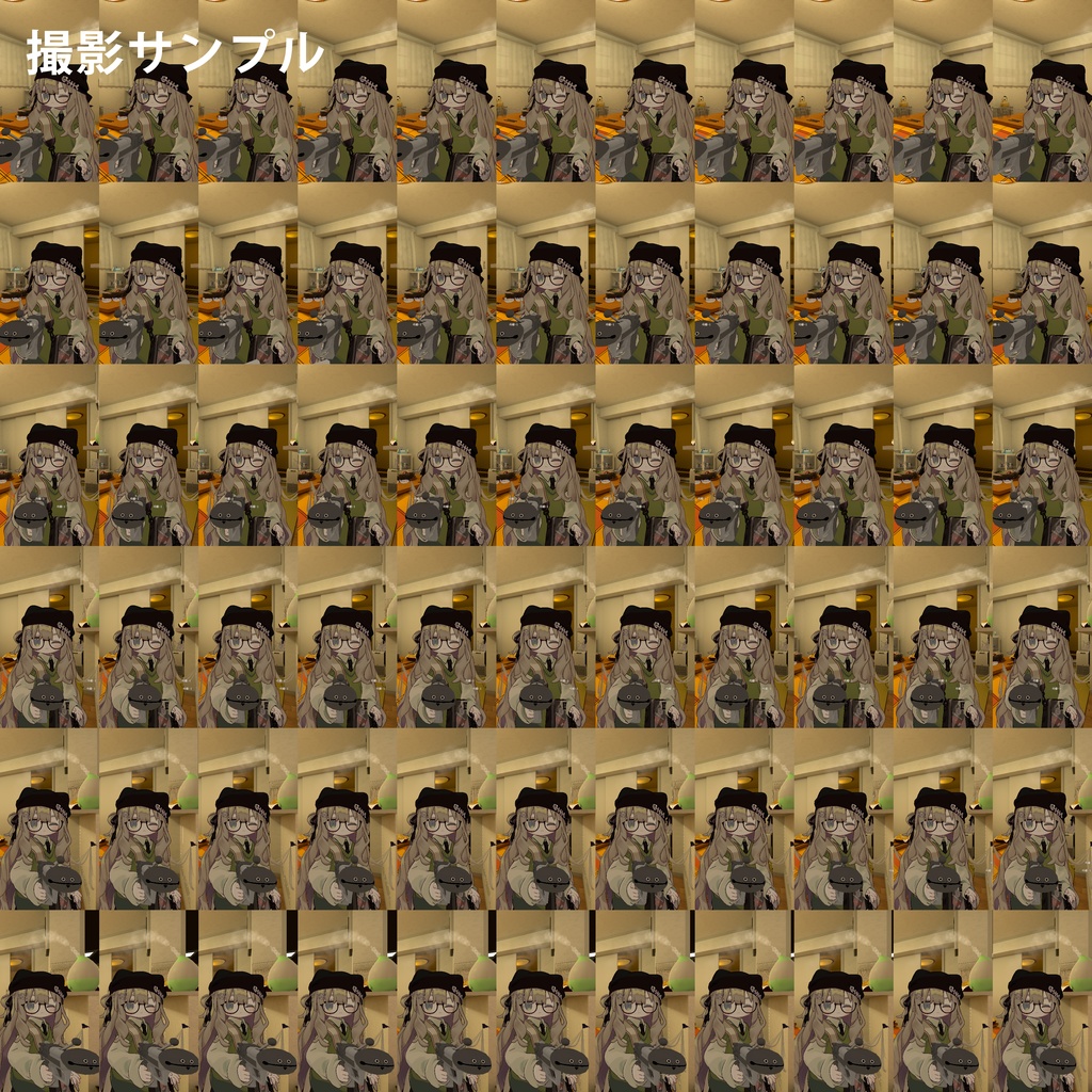 【VRChat想定・MA対応】VRC Quilt Camera【Looking Glass Go / Portrait】