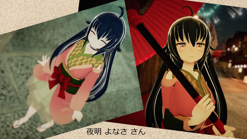 【VRC想定】ますきゃっと向け和ロリ【刀匠ねずみ式素体4.0対応】