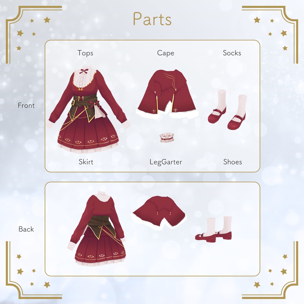 【6アバター対応】アーベントメルフ【VRChat用】