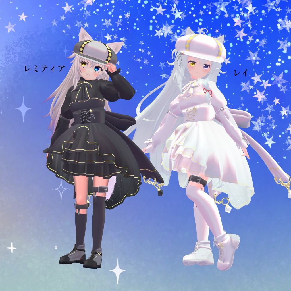 【10アバター対応】ミニョンエトワール【VRChat用】