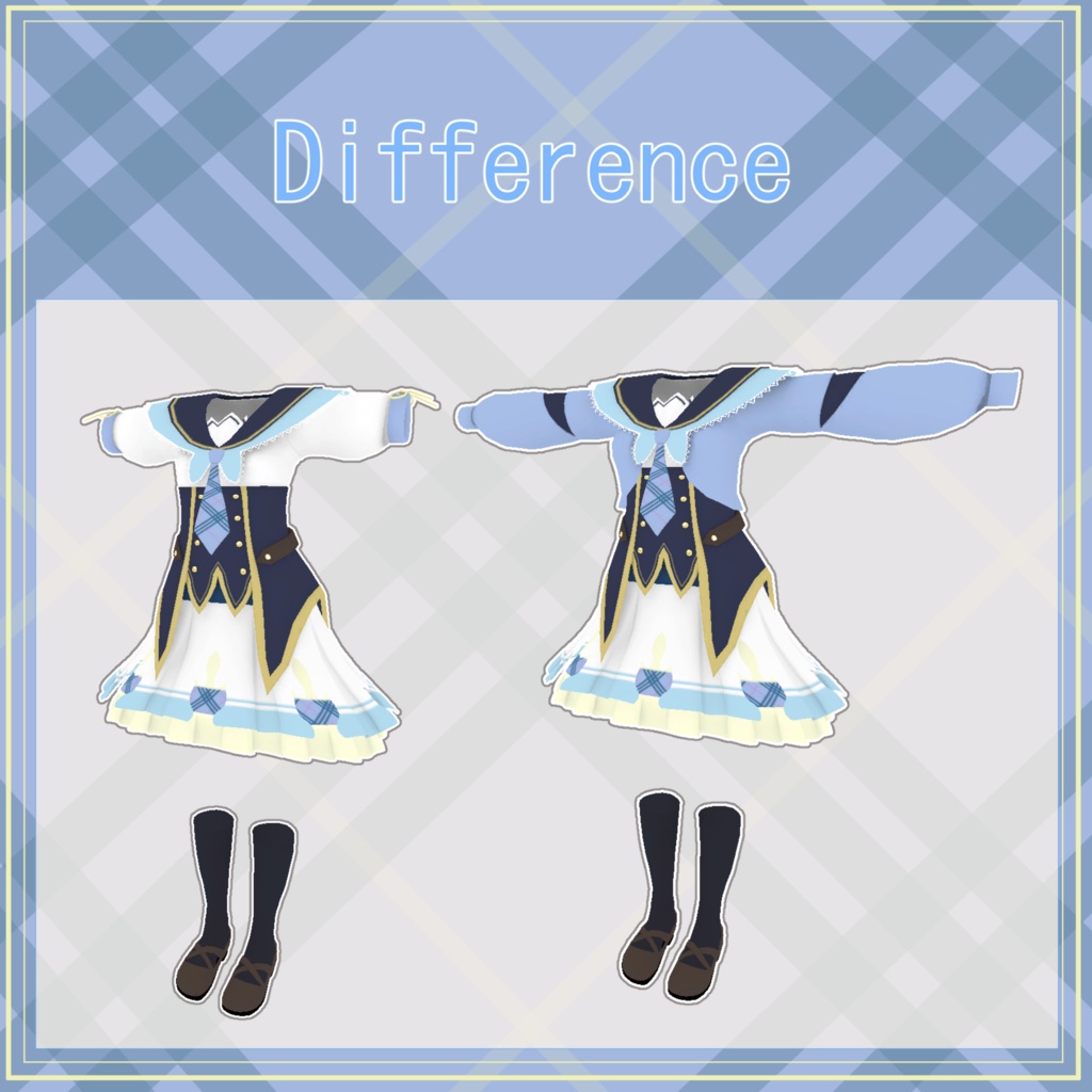 【12アバター対応】ラディアントグリムス【VRChat用】