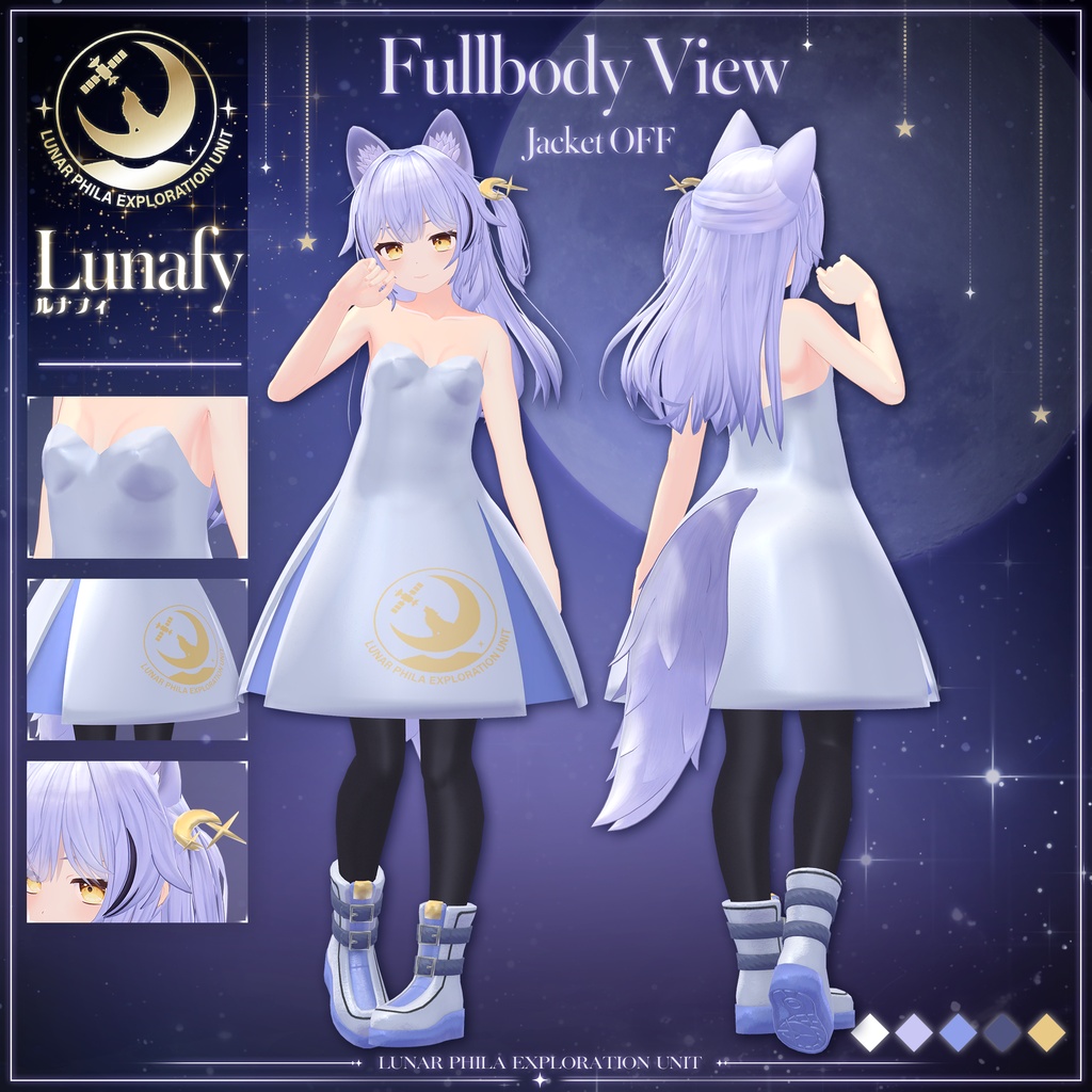 オリジナル3Dモデル『ルナフィ-Lunafy-』