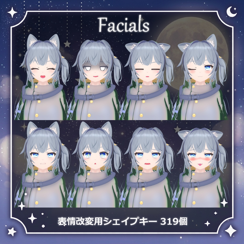 【04/25発売予定!】オリジナル3Dモデル『ルナフィ-Lunafy-』