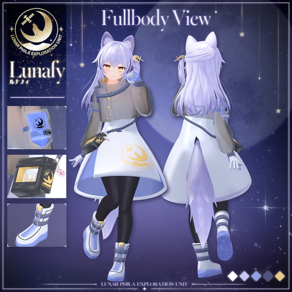 オリジナル3Dモデル『ルナフィ-Lunafy-』