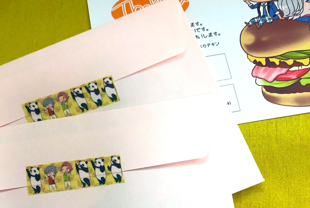 ドゥィドゥィするマステ