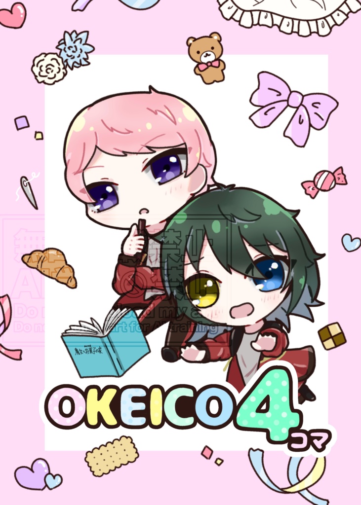 OKEICO4