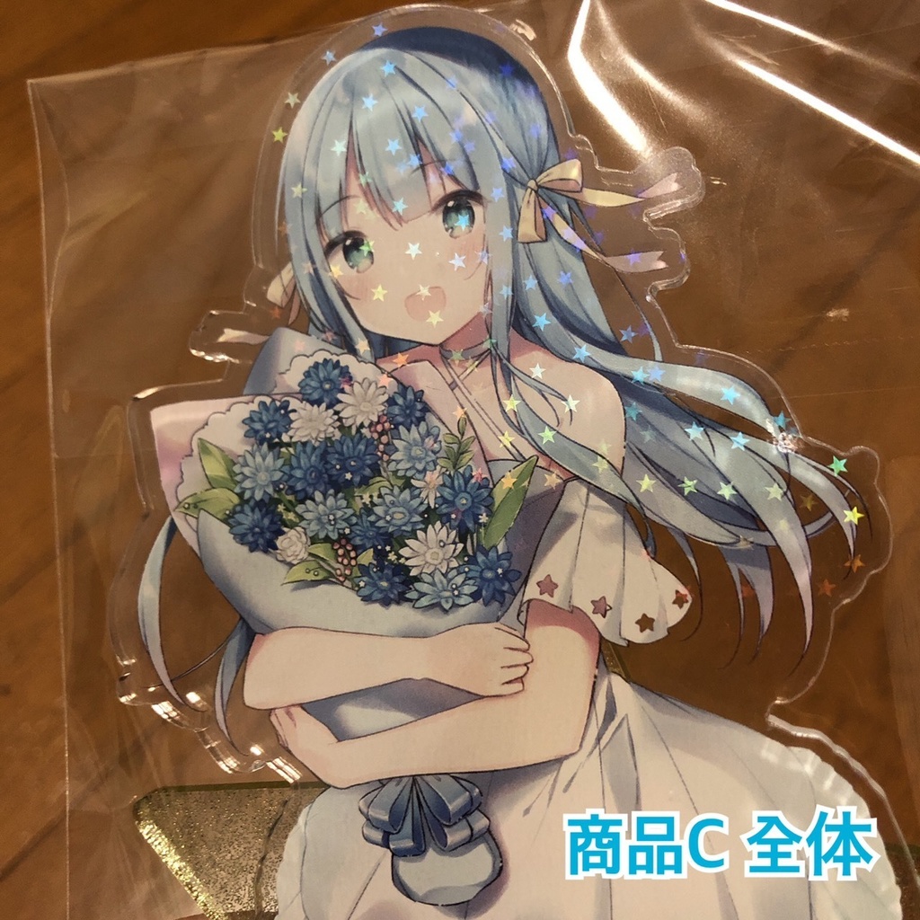 【わけあり】「Star bouquet」アクリルスタンド