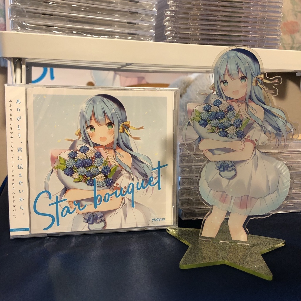 【わけあり】「Star bouquet」アクリルスタンド
