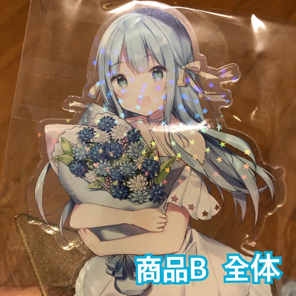【わけあり】「Star bouquet」アクリルスタンド