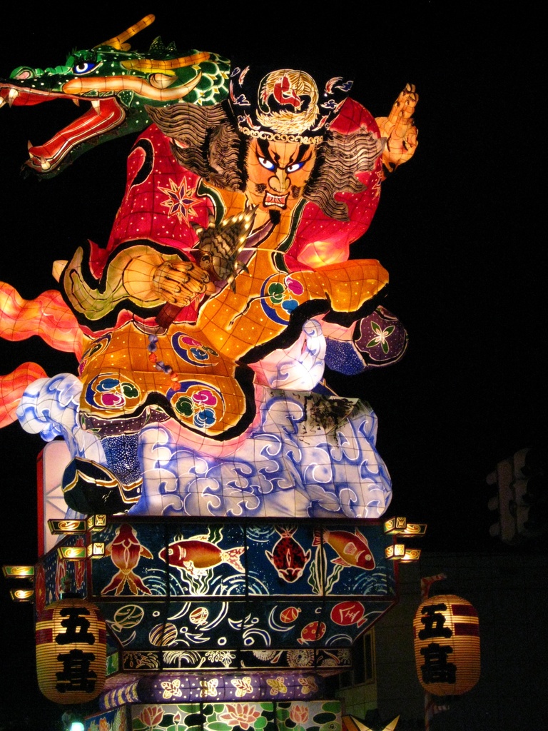 Photo Collection -Japan, Aomori (1)-