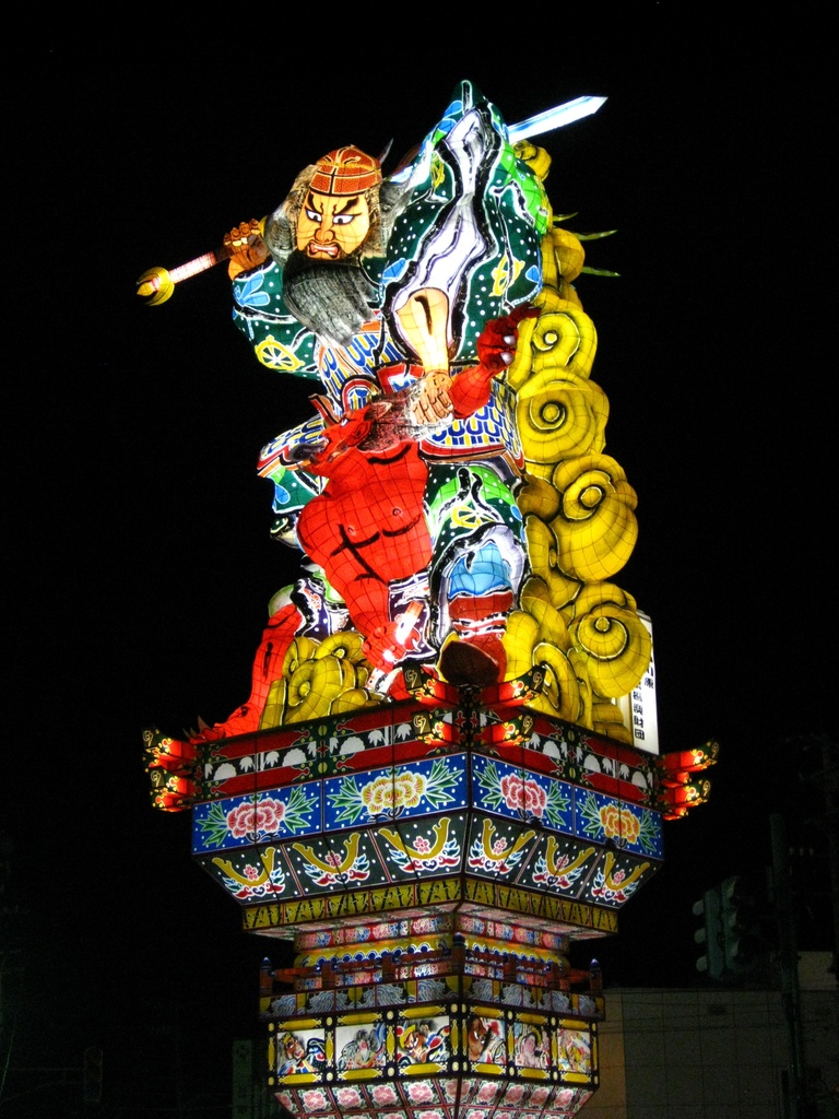 Photo Collection -Japan, Aomori (2)-