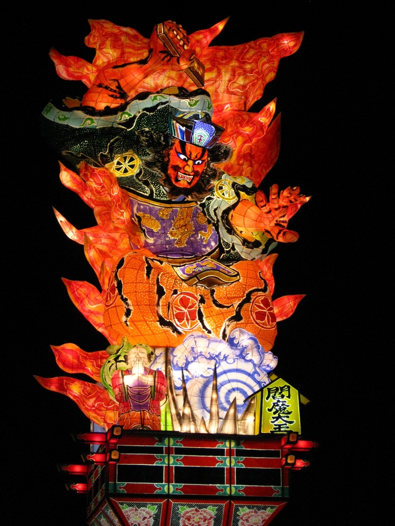 Photo Collection -Japan, Aomori (3)-