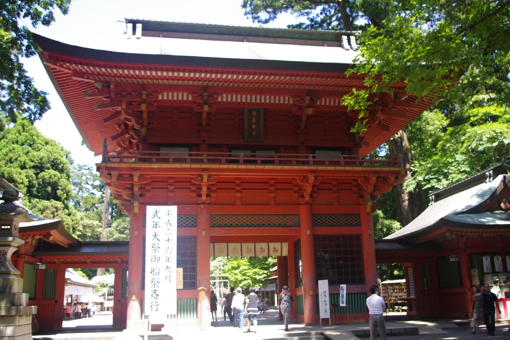 Photo Collection -Japan, Ibaraki (2)-