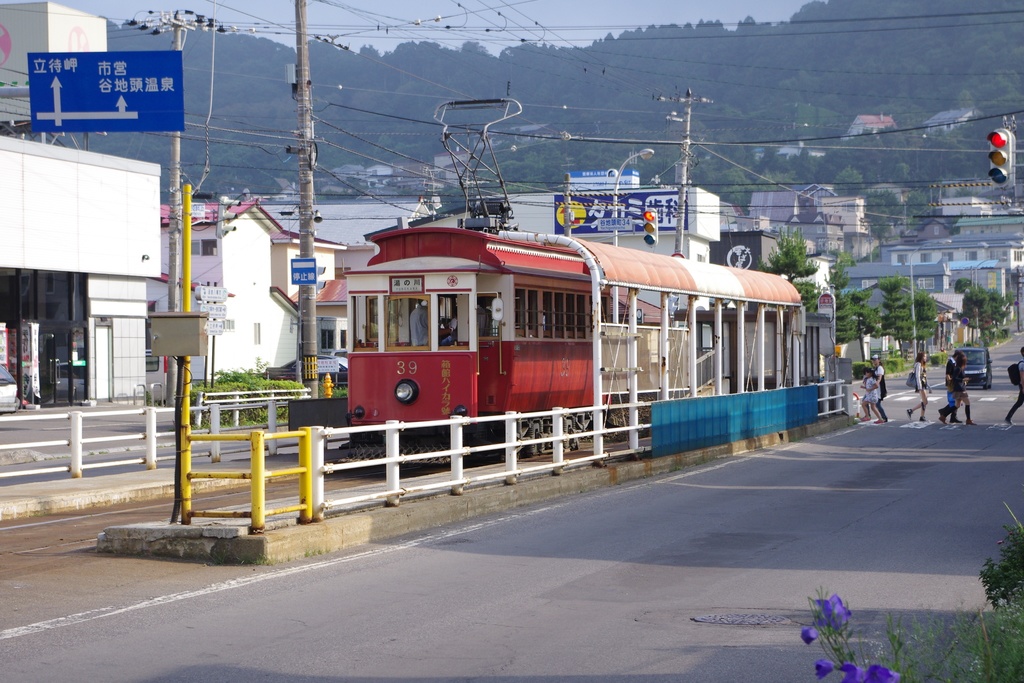 Photo Collection -Japan, Hokkaido (1)-