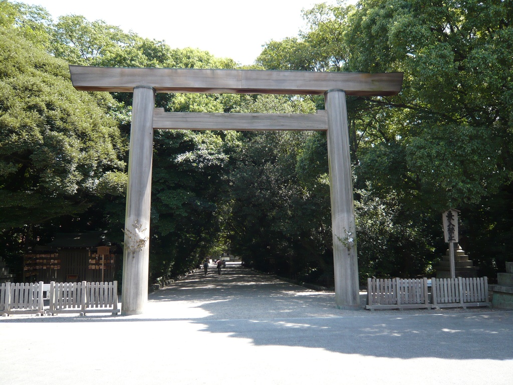 Photo Collection -Japan, Aichi (2)-