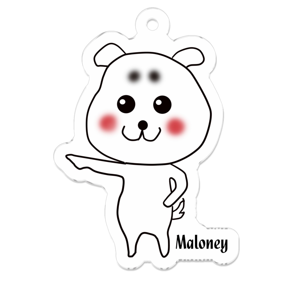 Maloney