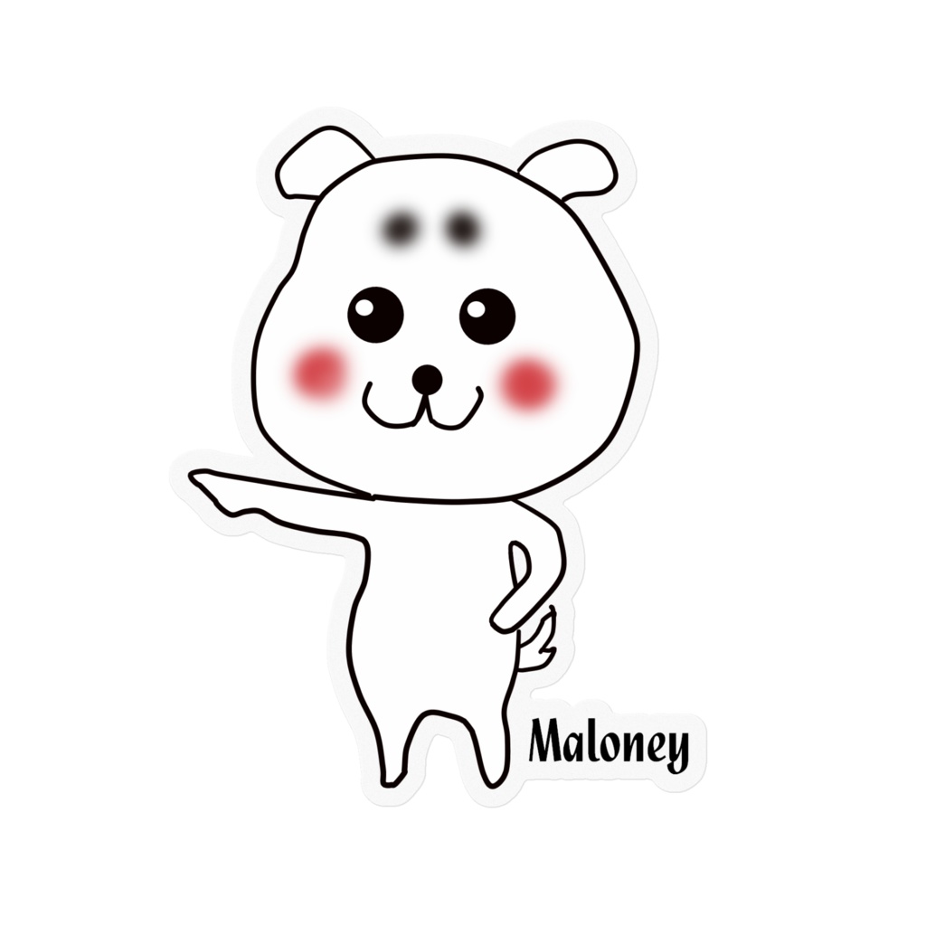 Maloney