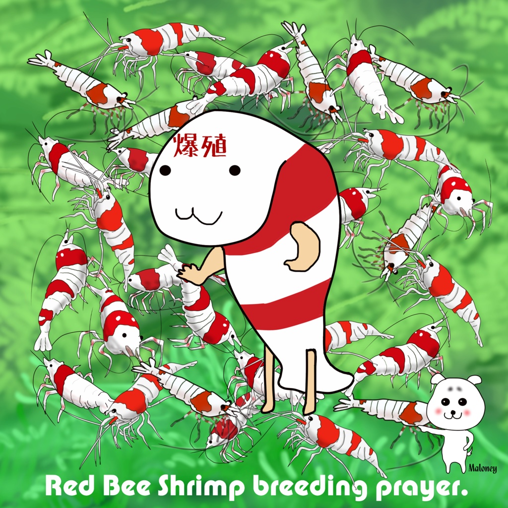 爆殖祈願バッジ